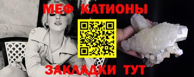 синтетический гашиш Дубна
