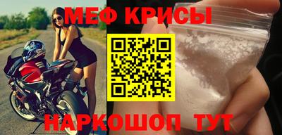 синтетический гашиш Дубна