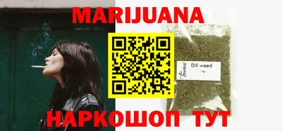 MESCALINE Донецк