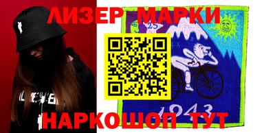 синтетический гашиш Дубна