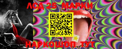 мефедрон VHQ Донской