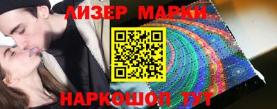 мефедрон VHQ Донской