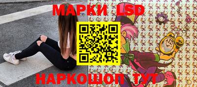 мефедрон VHQ Донской