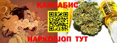 мефедрон VHQ Донской