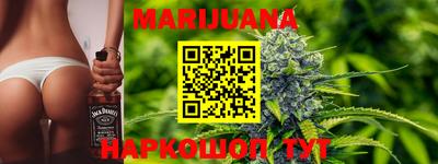 мефедрон VHQ Донской