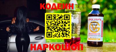 синтетический гашиш Дубна