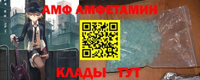 мефедрон VHQ Донской