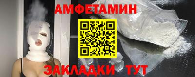 синтетический гашиш Дубна