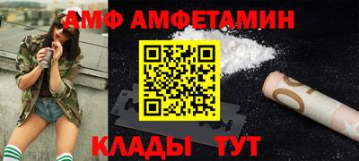 синтетический гашиш Дубна