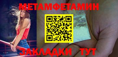 MESCALINE Донецк