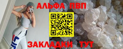 мефедрон VHQ Донской