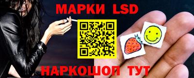 синтетический гашиш Дубна
