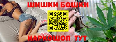 синтетический гашиш Дубна