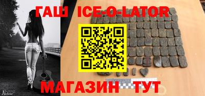 MESCALINE Донецк