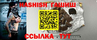 MESCALINE Донецк