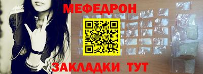 синтетический гашиш Дубна
